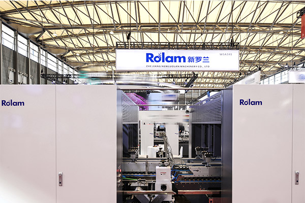 全自動高速勾底糊箱機,讓你輕松搞定糊箱?