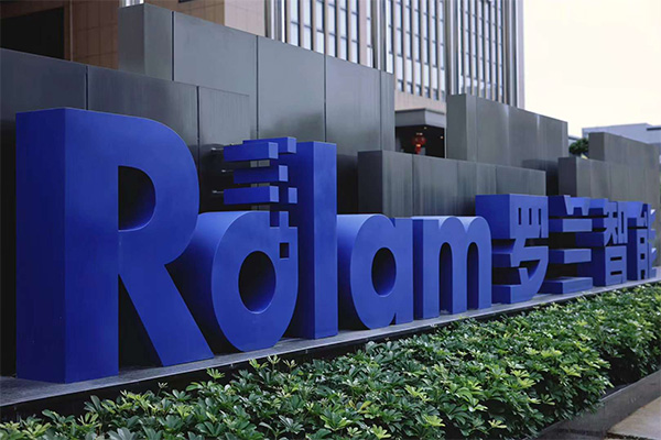 新羅蘭糊盒機可持續發展與創新未來