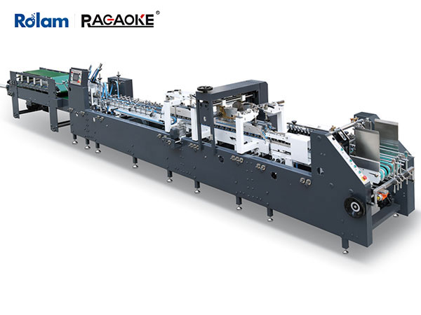 AS-C 系列全自動高速勾底糊盒機